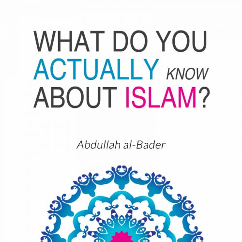 What-Do-You-Actually-Know-About-Islam_islamic-audiobook_coverart_800px