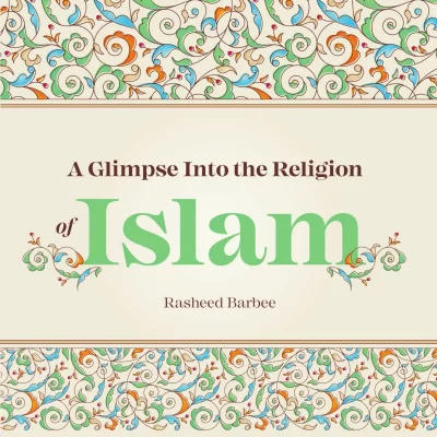 a-glimpse-into-the-religion-of-islam-audiobook-cover