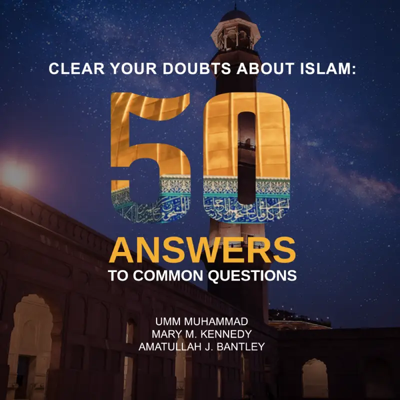 clear-your-doubts-about-islam-audiobook-coverart