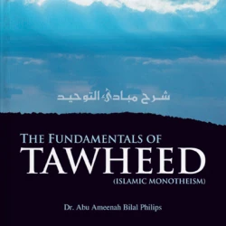 fundamentals-of-tawheed-original-cover-250px
