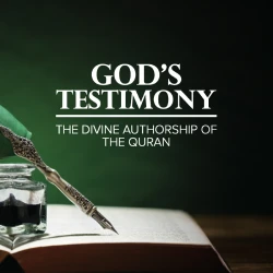 god-testimony-quran-islamic-audiobook-cover-art-250px