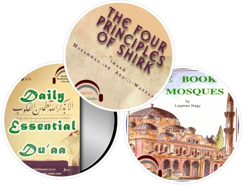 Islamic Audiobooks Forum - Publications