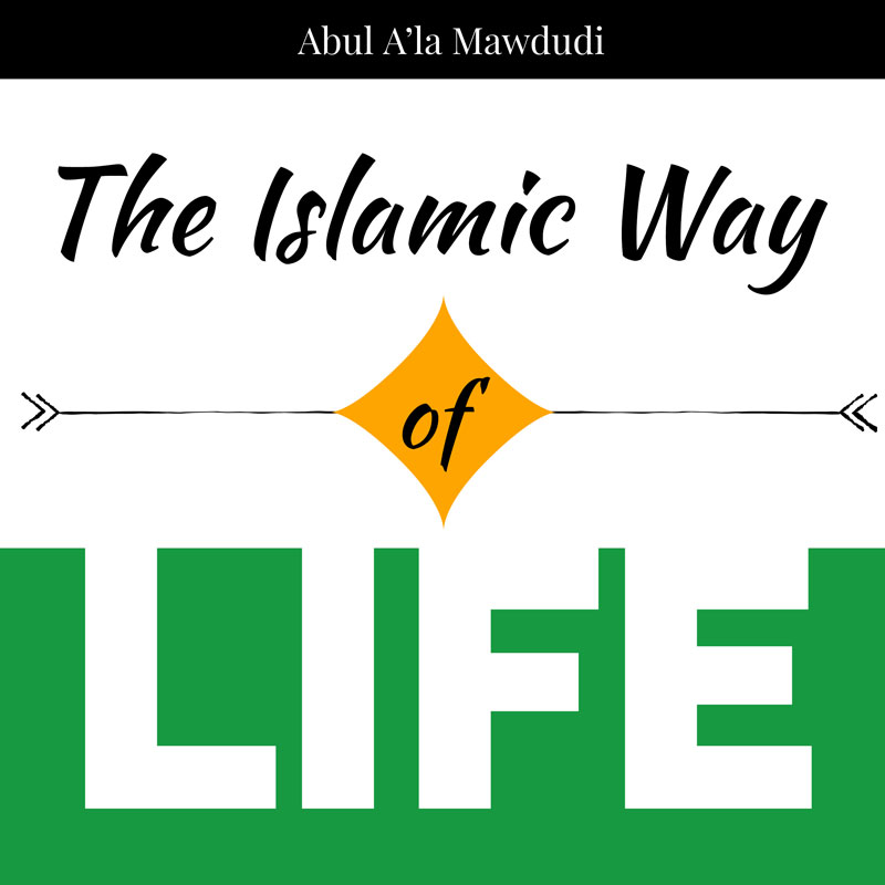 islamic-way-of-life_islamic-audiobook_coverart_800px
