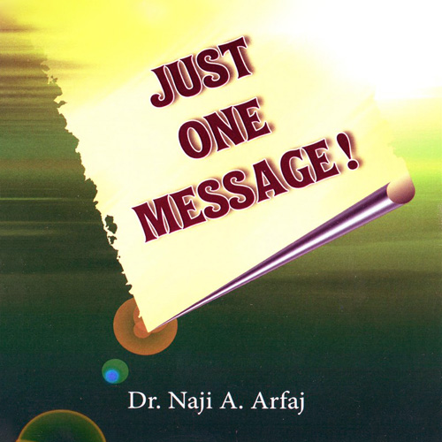 just-one-message_islamic-audiobook_coverart