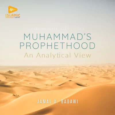 muhammad's-prophethood_islamic-audiobook_coverart