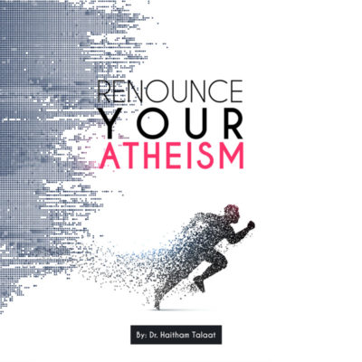 renounce-your-atheism_islamic-audiobook_coverart_800px