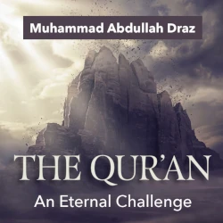 the-quran-an-eternal-challenge-audiobook-cover-250px