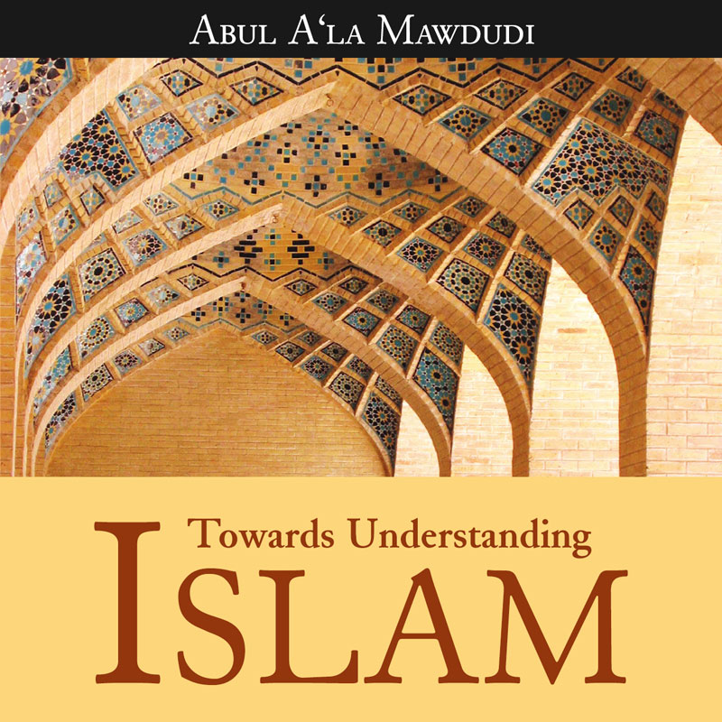 towards-understanding-islam_islamic-audiobook_coverart_800px