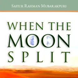 when-the-moon-split-cover-islamic-audiobook-coverart-250px